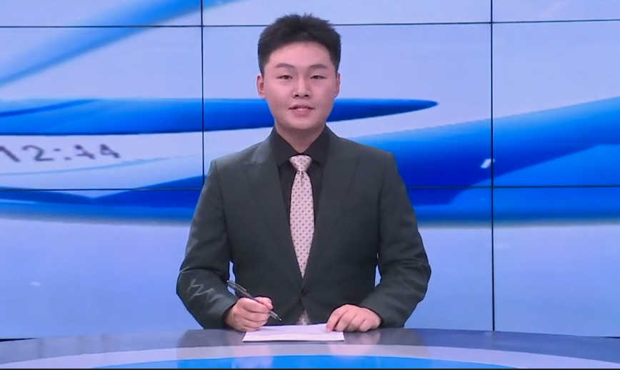 《校园新闻》20231103
