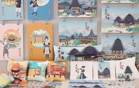 艺术学院 2020 级艺术设计学专业开展《艺术采风》课程作品展